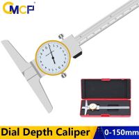 หน้าปัด Hg CMCP Caliper 0-150Mm เครื่องวัดความลึกสแตนเลสเครื่องมือวัดเกจความลึกของเวอร์เนีย