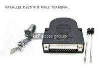 หัว DB25 Parallel 25pin Terminal  (D-SUB) MALE / FEMALE TERMINAL BLOCK Connecter Adapter เกรด AA