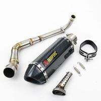 NMAX155รถจักรยานยนต์ Akrapovic ตัวเก็บเสียงท่อไอเสีย Slip-On Full ติดต่อท่อ DB Killer สำหรับ YAMAHA NMAX 155 NMAX 125 N-MAX155