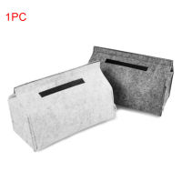 ตู้คอนเทนเนอร์ Simple Wool Felt Storage Car Dust Resistance Square Household Office Tissue Box