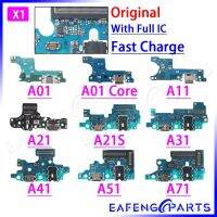 ขั้วต่อแท่นชาร์จ USB สายเชื่อมต่อ Flex Cable สําหรับ Samsung A01Core A21S A31 A41 A51 A71 โมดูลบอร์ดชาร์จ A015F A315F A515F