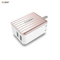 หัวชาร์จ ยี่ห้อ COMMY - Adapter AD 206 2.4A แอมป์