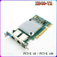 ต้นฉบับ YZCA-00311-101ไดโนเสาร์ X540-T2 PCI-E X8 10กรัมสองพอร์ต10กิกะบิต RJ45อินเตอร์เฟซการ์ดเครือข่าย In ชิป