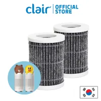 CLAIR ไส้กรองแบบเติม สำหรับเครื่องฟอกอากาศ แบบพกพา 2 ชิ้น