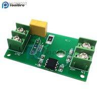 ✳✙ DC 3-24V 1 Channel SCR Solid State Relay Switch Module Optocoupler Isolation MOS Transistor Output 600V 40A Relay Board