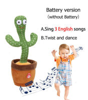 Dancing Cactus 120 Song Speaker Talking USB Charging Voice Repeat plush Cactu Dancer toy talk Plushie Stuffed toys for Baby Girl