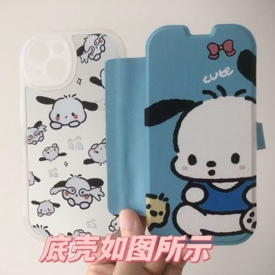 ฝาพับด้านบน iphone เชลล์ Flip Cover Mirror Pentagram Dog Xiaomi 11 Mobile Phone Case Xiaomi 12 Redmi k40k50 Apple 14/13/12/x