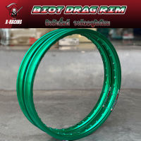 วงล้อ อลูมิเนียม ขอบเรียบ BIOT DRAG 1.4-17 / 1.20-17 ลิขสิทธิ์แท้ ล้อขอบ17 สีสด ทนทาน มาพร้อมโลโก้สวยๆ อะไหล่แต่งมอไซ ( ราคาต่อ 1คู่ ) l X-Racing