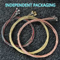 Three Color Optional Independent Packing 6Pcs Classic Wooden Guitar Strings Acoustic Folk Guitar Folk Music Accessories