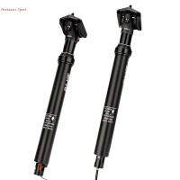 ARETAEUS จักรยานถนนการดูดซับแรงกระแทก100Mm อะไหล่จักรยานเดินทาง30.9Mm 31.6Mm MTB Dropper อานจักรยานที่นั่งหลักอานหลักอานยึด