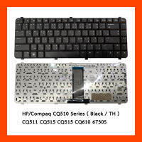 Keyboard HP Compaq CQ510 Series Black TH