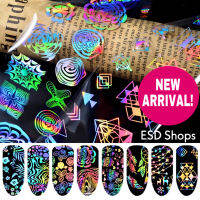 ฟอยล์ รุ้ง ตกแต่งเล็บ 8 ชิ้น / Nail Foil Rainbow 8 pieces size 4x20 cm