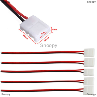 Snoopy 10pcs PCB CABLE 2 PIN LED Strip Connector 3528/5050อะแดปเตอร์สีเดียวที่มีประโยชน์