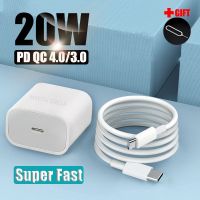 【Super Like】20วัตต์18วัตต์ Pd Usb C ชาร์จสำหรับ Iphone 13 12 Pro Max 11 14 Xs Xr มินิชาร์จอย่างรวดเร็ว Type C Qc 3.0ด่วนสายชาร์จโทรศัพท์