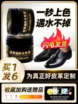 Shoe colour hot sale change spray