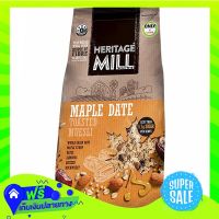 ?Free Shipping Heritage Mill Maple Date Toasted Muesli 1Kg  (1/item) Fast Shipping.