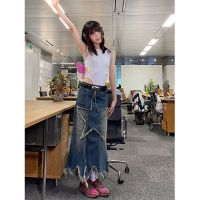 【CW】 New Star Patchwork Knee Length Denim Skirt Y2k Street Fashion Waist Hot Distressed