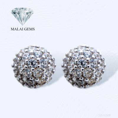 Malai Gems ต่างหูเพชร ต่างหูเพชรทรงกลม เงินแท้ Silver 925 เพชรสวิส CZ เคลือบทองคำขาว รุ่น 225-E7539  แถมกล่อง