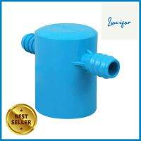 สามทางฝาครอบลดเกษตร PVC-PE TOWAI 2 นิ้วX25 มม. สีฟ้าREDUCING TEE WITH CAP PIPE FITTING PVC-PE TOWAI AGR 2INX25MM BLUE **ด่วน ของมีจำนวนจำกัด**