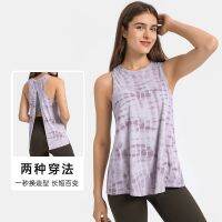 [COD] and summer new nude feeling skin-friendly strap vest female bow beautiful loose breathable running sports