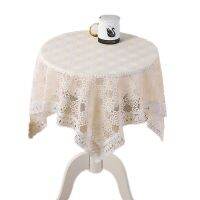 [COD] Pastoral hollow tablecloth fresh dining round square rectangular towel retro multifunctional