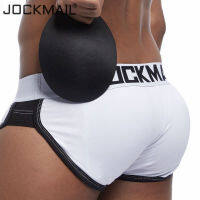 JOCKMAIL ชุดชั้นในชายเซ็กซี่ของขวัญกางเกงในชายคู่ดันขึ้นถ้วยเสริมสะโพกเพิ่มก้นด้านล่าง