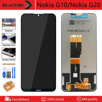 6.52นิ้ว หน้าจอNokia G10 Nokia G20 จอแสดงผล LCDสัมผัสหน้าจอ Digitizer สมัชชาแก้วอะไหล TA-1334TA-1351 TA-1346 TA-1338