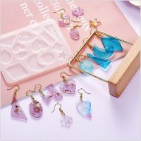 【Preflow ornament】 Love Earring Silicone MoldDIY Craftmold Women Jewelry Accessories