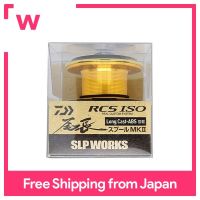 Daiwa SLP Spool RCS ISO Spool MKII ที่มีการลาก (ATD) หางยาวรอกหมุนรอกโดยเฉพาะ