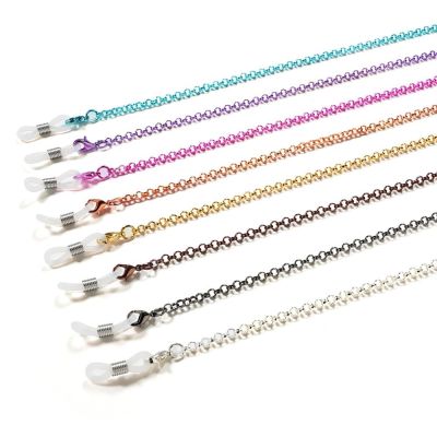 Fashion Reading Glasses Chain for Women Metal Sunglasses Cords Beaded Eyeglass Lanyard Hold Straps Colorful Eyewear Retainer