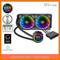 สินค้าขายดี!!! LIQUID COOLING ThermalTake Floe DX RGB 240 Premium Edition ของแท้ //พร้อมส่ง//ประกัน 2 ปี//สินค้าใหม่ ที่ชาร์จ แท็บเล็ต ไร้สาย เสียง หูฟัง เคส ลำโพง Wireless Bluetooth โทรศัพท์ USB ปลั๊ก เมาท์ HDMI สายคอมพิวเตอร์