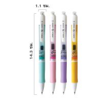 ปากกา ปากกาเจล รุ่น Q KNOCK ยี่ห้อ Dong A นำเข้าจากประเทศเกาหลี หัวขนาด 0.5 มม.สีน้ำเงิน ( 1 ด้าม ) สุ่มสี