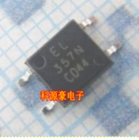 EL357N new energy vehicle computer board optocoupler chip brand new patch 4 pins