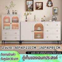 carpenter craft ตู้กับข้าว ตู้เก็บของในครัว ตู้เก็บของ ตู้เก็บของเอนกประสงค์ เคาน์เตอร์ครัว ชั้นเก็บของ 60/120/160cm.3 ขนาด สีขาวน้ำนม