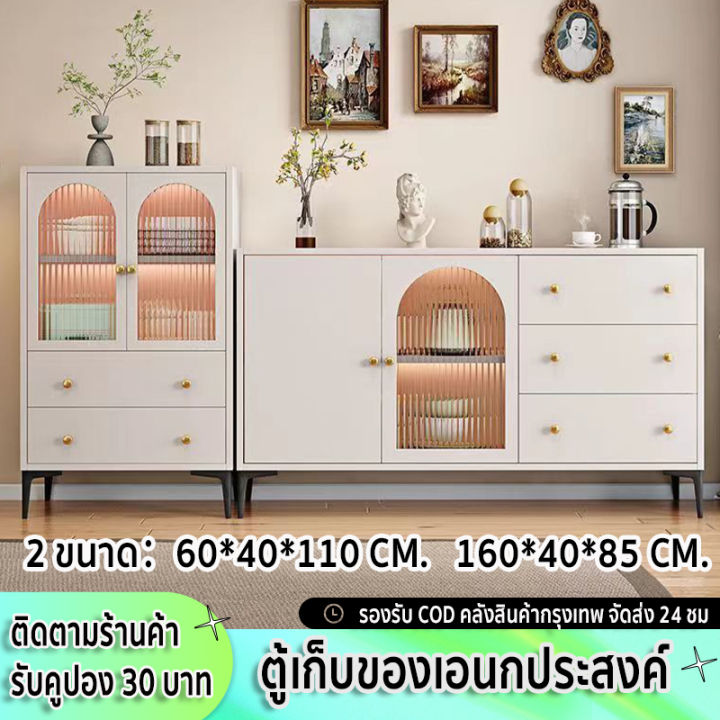 carpenter-craft-ตู้กับข้าว-ตู้เก็บของในครัว-ตู้เก็บของ-ตู้เก็บของเอนกประสงค์-เคาน์เตอร์ครัว-ชั้นเก็บของ-60-120-160cm-3-ขนาด-สีขาวน้ำนม