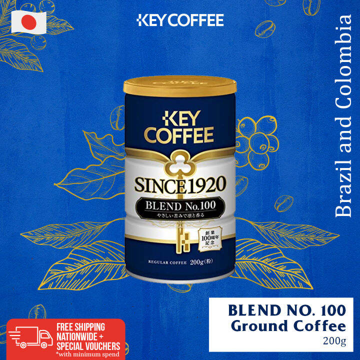 Key Coffee Japanese Coffee No. 100 Blend Grounds 200g Lazada PH