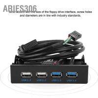 Aries306 แผงด้านหน้าฟล็อปปี้ไดรฟ์ ความเร็วสูง 3.5 นิ้ว 19Pin 9 Pin Usb3.0+Usb2.0 4 พอร์ต