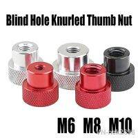 【hot】△❐ 1PCS Hole Knurled Thumb Aluminum Tighten With Collar DIY/Inspection Etc