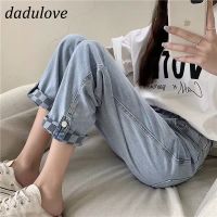 DaDulove? New Korean Version Ins Womens High Waist Jeans Niche Loose Casual Ninth Pants Fashion Womens Clothing 5201712♠