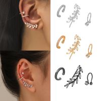 LATS White Gold Color Zircon Leaves Clip Earrings for Women Men Creative Simple Ear Cuff Non-Piercing Ear Clip Set Trend Jewelry