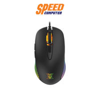 (เมาส์) Nubwo Gaming Mouse Macro RGB HERACLES X53A By Speed Computer