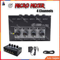 (ส่งด่วน) Micro Mixer MH400 4-Channel เครื่องมิกซ์เสียง กะทัดรัดอย่างมาก Low Noise 4ช่องอินเตอร์เฟซเครื่องเสียงใช้สำหรับคีย์บอร์ด กีต้าร์ เบส ผสม โอคาริน่าการผสมเสียง