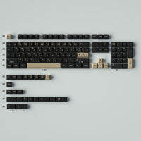 GMK ปุ่มกดสีดำและสีเหลือง PBT Heat Sublimated Full Set Cherry Original Height 6487