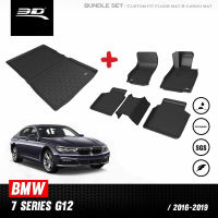 พรมปูพื้นรถยนต์ Fullset | BMW - 7 SERIES (G12) | ปี 2015 - 2016 (Long-wheelbase)