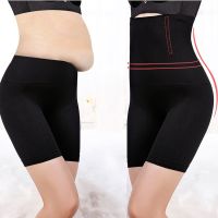 ；【‘；- 1PC Shapewear For Women Tummy Control Shorts High Waist Panty Mid Thigh Body Shaper Bodysuit Shaping Lady