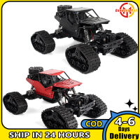 รถออฟโรดรถ RC 4WD รถบั๊กกี้ถนน1/16 2.4กิกะเฮิร์ตซ์รถปีนเขายานพาหนะการควบคุมระยะไกลออฟโรดความเร็วสูง15กม./ชม. เป็นของขวัญสำหรับเด็กผู้ชาย