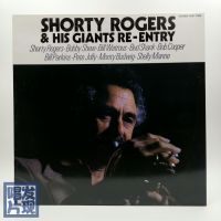 Cool Jazz Short Rogers/Bud Shank/Shelly Manne Black Glue LP Day