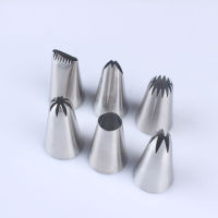 6Pcs/Set Cupcake Decorating Tool Rose Cake Stainless Steel Pastry Tools