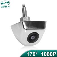 GreenYi 170 Degree AHD 1920x1080P Chrome Vehicle Rear View Camera Metal Body Car Reverse Fisheye Lens Silver Camera