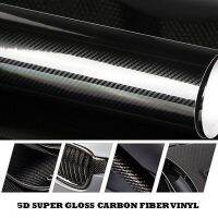 Gracekarin Waterproof Car Fiber 10*152 (cm) 5D Body Strong extension Glossy Carbon Hot Sale